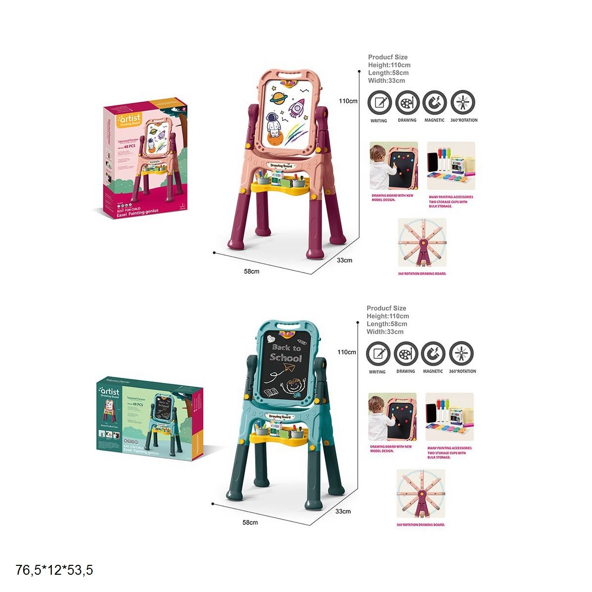 Дошка-мольберт 050-2A/3A магнітно-малювальна двостор.2кол.кор.76,5*12*53,5 /6/