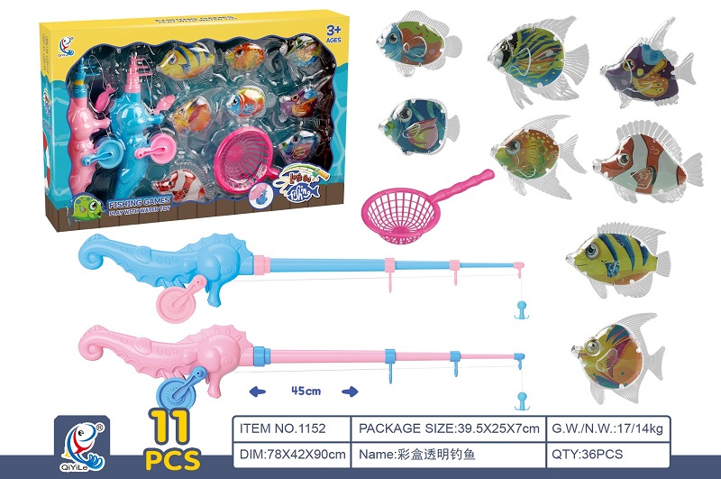 Рибалка арт. 1152 (36шт/2) 2  вудки, 8 рибок, сачок, короб. 39,5*7*25 см.