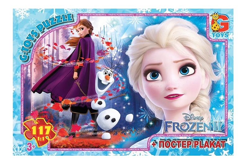 Пазли ТМ G-Toys" із серії "Frouzen" (Льодяне Сердце), 117 ел.  FR049"