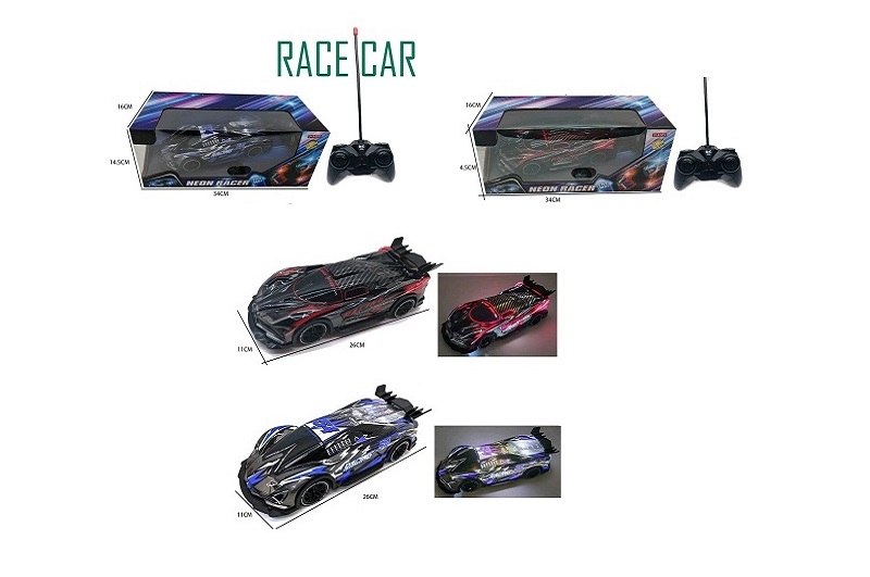 Р.К.Легкова BX-262D/BX-204D акум.USB.світ.2в.кор.34*14,5*16 /36/