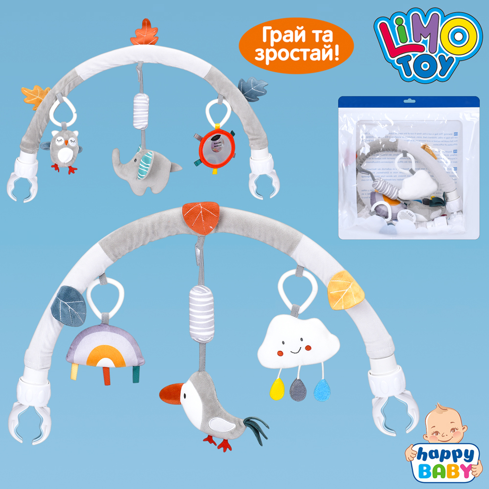 Підвіска HB 0069 AB (12шт) дуга на коляску, 85см, підвіски, звук, пискавка, дзеркало, плюш, 2 види,