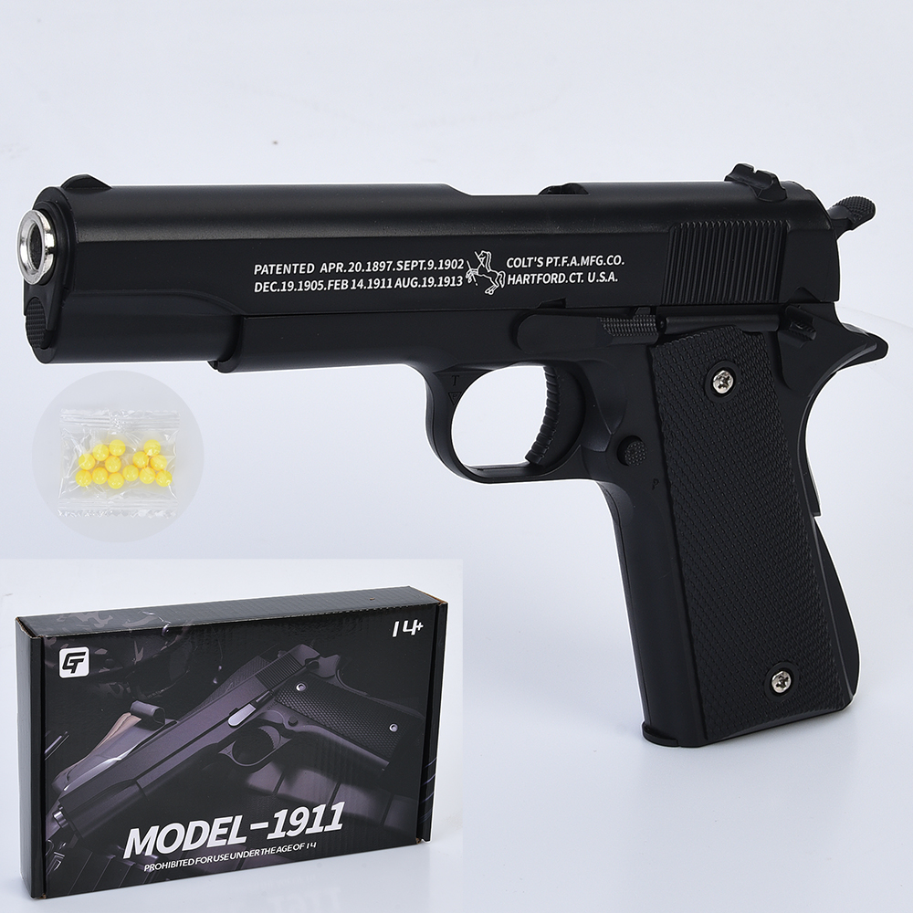 Пістолет W13 (30шт) 18см, пластикові кулі, в кор-ці, 22-15,5-4,5см