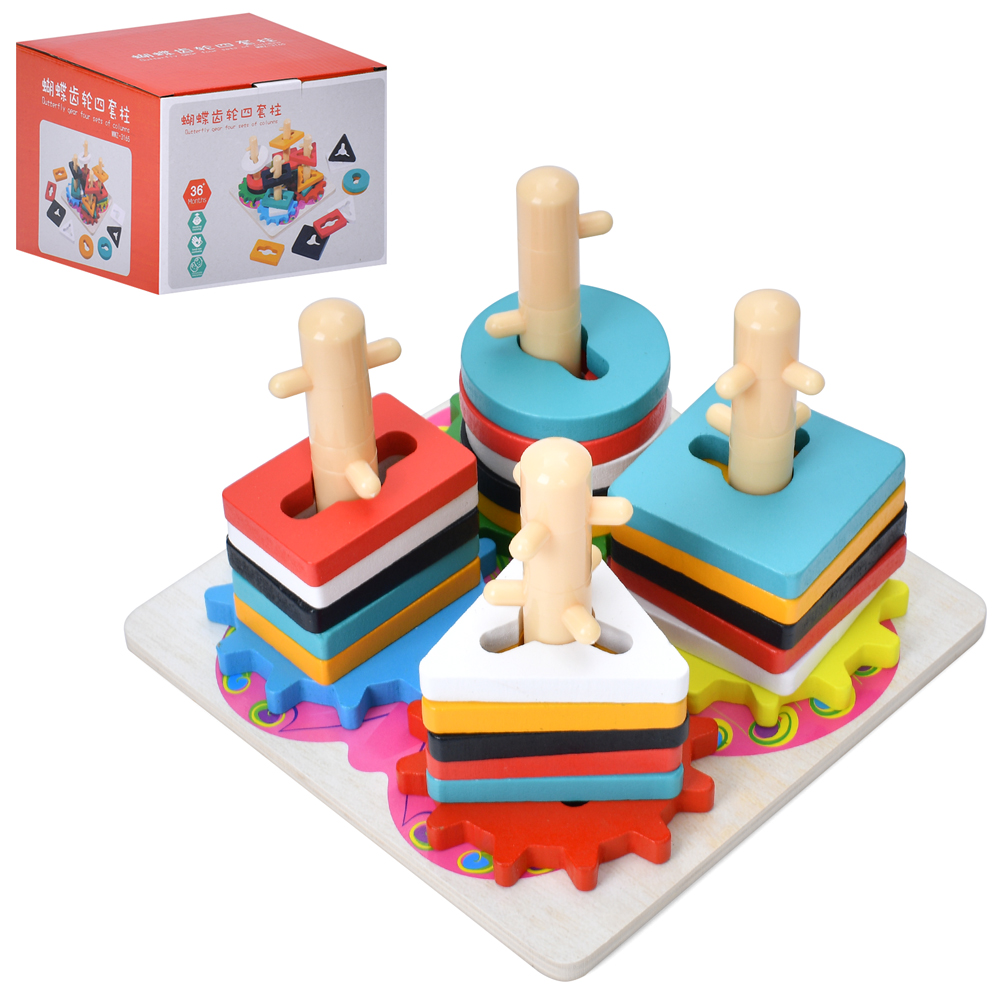 Дерев'яна іграшка Пірамідка-ключ MD 0737 (20шт) 18-18-12см, 24дет (геометричні фігури, шестерні), в