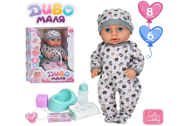 Лялька YL2540F-D-DM-UA (12шт) 40см, п'є-пісяє, сенсорний, музика, звук, реагує на соску, горщик, пля