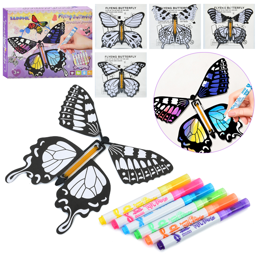 Набір для творчості SP5501 (60шт) метелик, 5шт, розмальовка, фломастери, в кор-ці, 21-17,5-4см