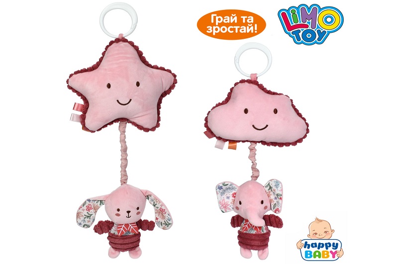 Підвіска м'яка HB 0095 AB (35шт) на коляску/на ліжко, тварина, растяжка, 29см/40см, музика, тварина(