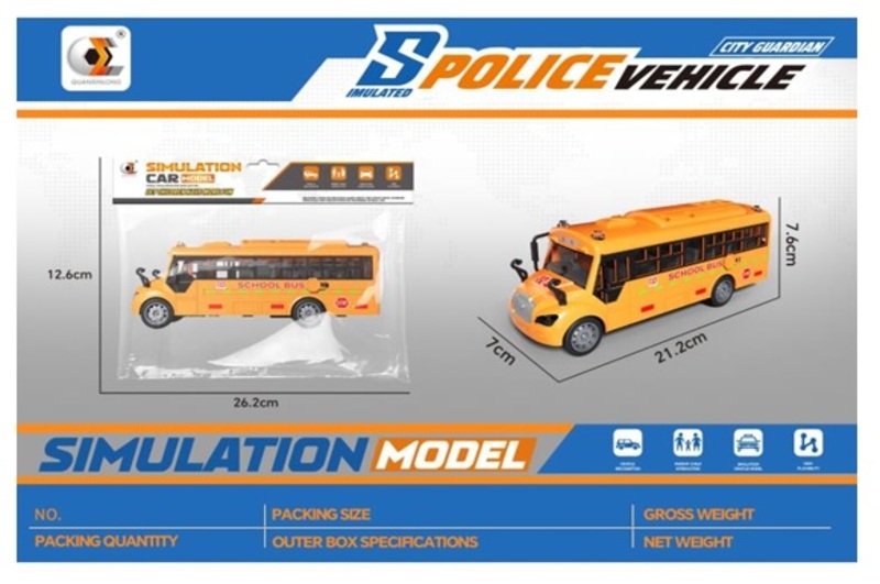 Автобус інерц. арт. 1207A-10 (192шт/2) у пакеті 26,2*12,6см