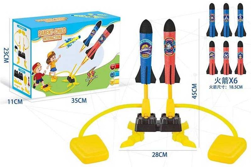 Запускач 55802 A-1 (36/2) установка, м'які ракети, трубка, в коробці