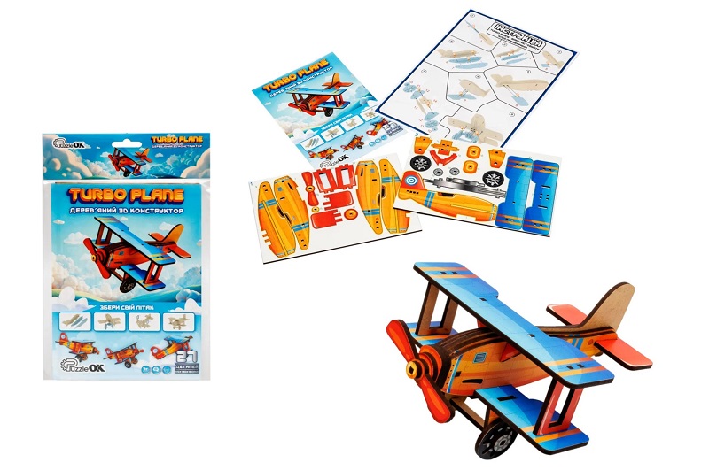 Дерев'яний 3D конструктор Turbo Plane"  Puz-00959"