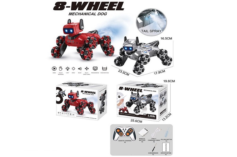 Робот-собака арт. 1028 (24шт/2) акум.,світло, звук, пар, у коробці 25,6*19,6*13,2см