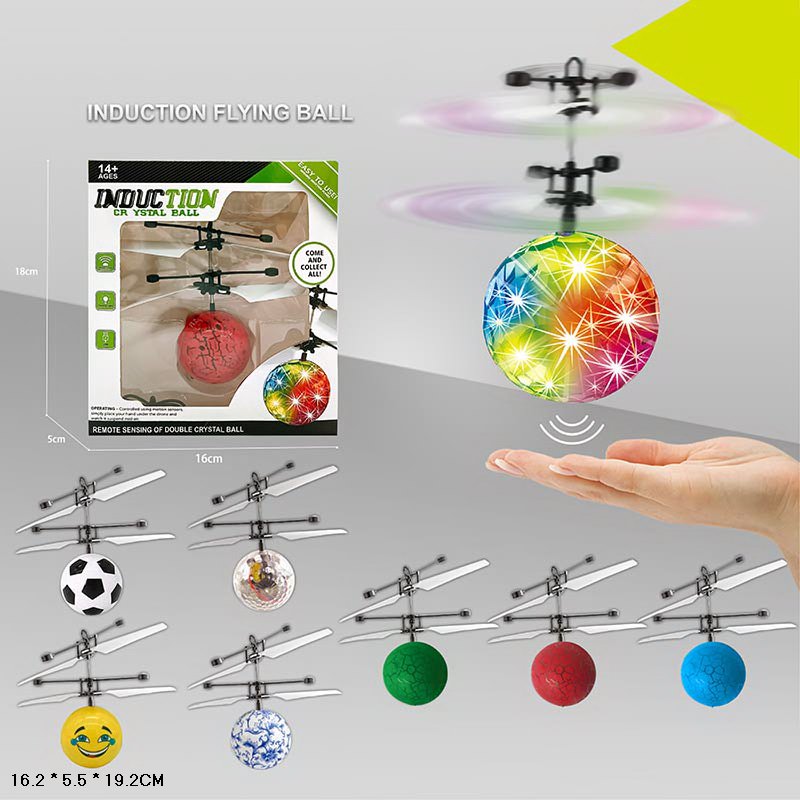 Іграшка запускачка арт. 804 (120шт) індукційна куля, батар. світло, мікс кольорів, USB-зярядний при