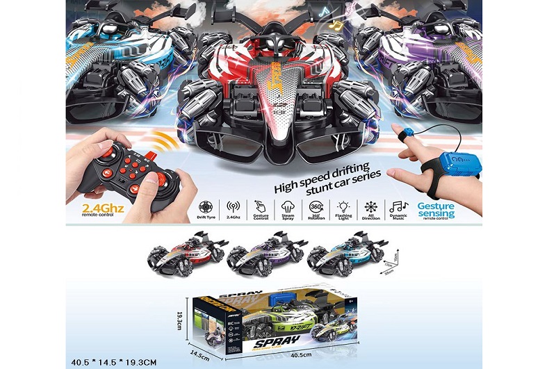 Перевертиш р/к арт. JY-3003 (24шт/2) батар 4кольора, управління пультом+рукою,світло,звук,дим, короб