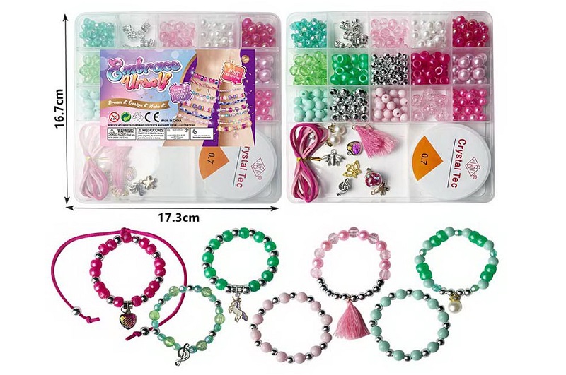 Бісер арт. N104-4A (96шт/2) бісер, підвіски намистини, гумка, короб. 17,3*16,8*2,5см