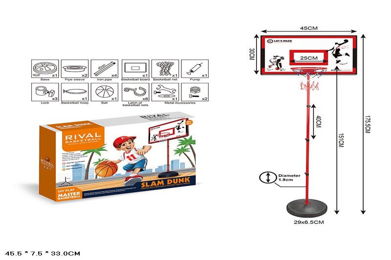 Баскетбольний кошик LT-3022D6 на стійці з м'ячем,насосом кор.45,5*7,5*33 /16/