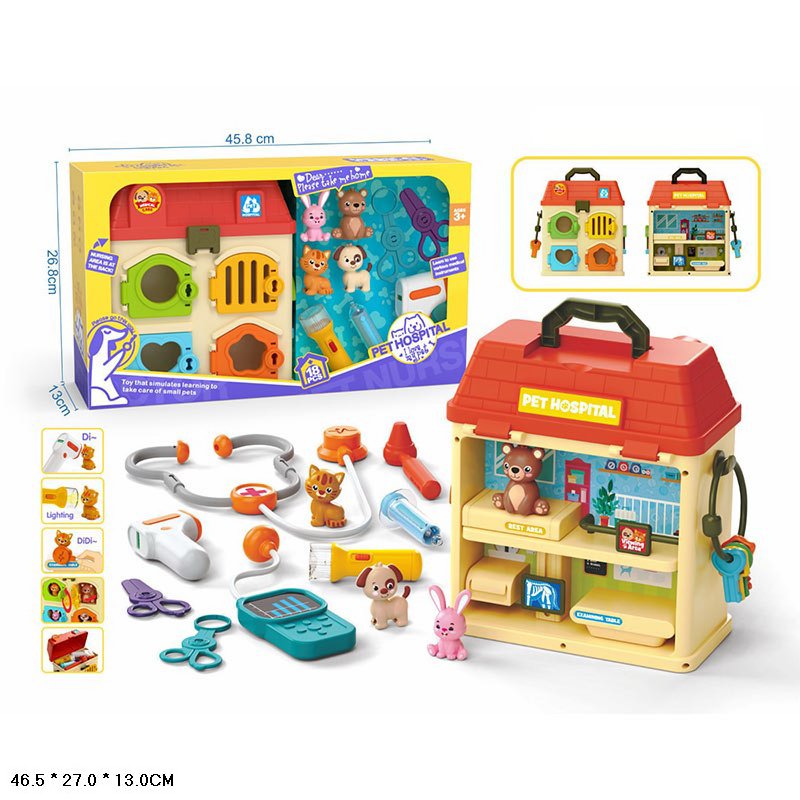 Ігровий набір XG6-2 ветеринар з тваринами кор.46*13*27 /6/