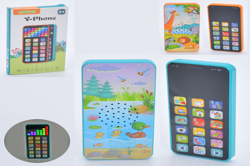 Телефон мобільний YS2603D (30шт) 6-13-1,5см, акум, музика,звук(англ), світло, електр. гра, без шнура