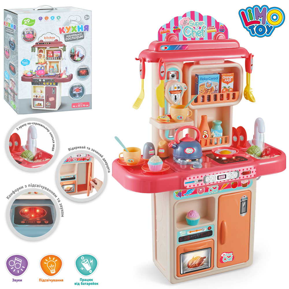 Кухня 16854D (10шт) 46-20-70см,плита-звук,св, духовка, мойка-ллється вода(механич), посуд, продукти,