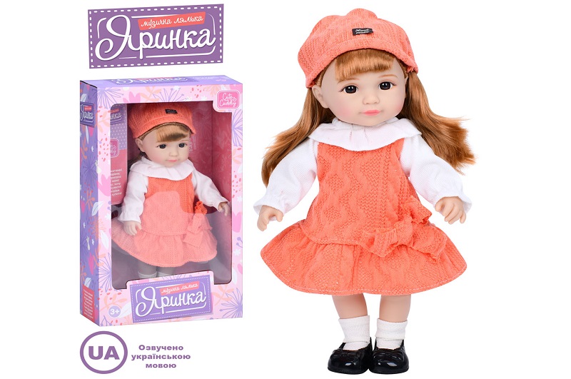 Лялька M 5894 I UA (24шт) Яринка, м'яконабивна, 35см, музика(пісні), укр, на бат(табл), в кор-ці, 23