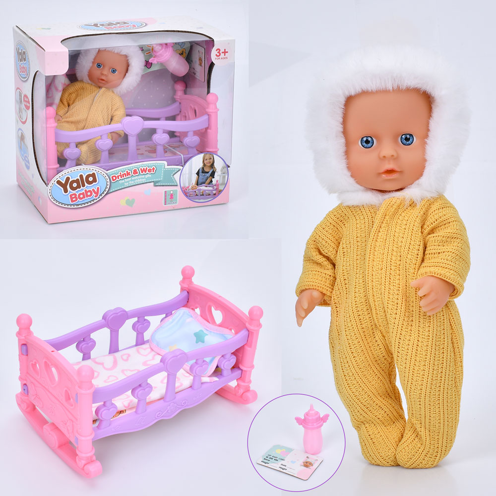 Пупс YL2420A-C (24шт) 21см, п'є-пісяє, ліжечко 24-14-14см, подушка, ковдра, пляшечка, в кор-ці, 25,5