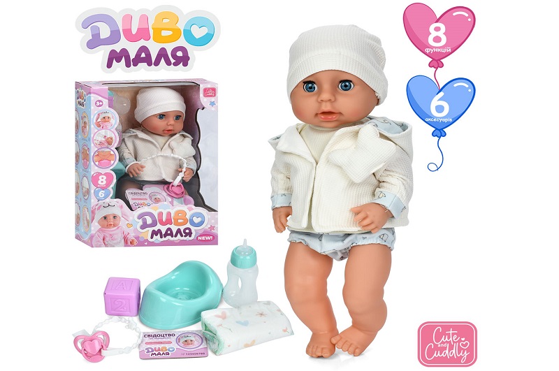Лялька YL2540F-I-DM-UA (12шт) 40см, п'є-пісяє, сенсорний, музика, звук, реагує на соску, горщик, пля