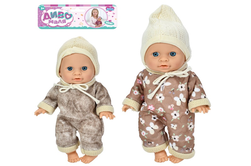 Пупс YL2520FK-B-DM-UA (40шт) 20см, 2 види, у пакеті, 20-31-7см