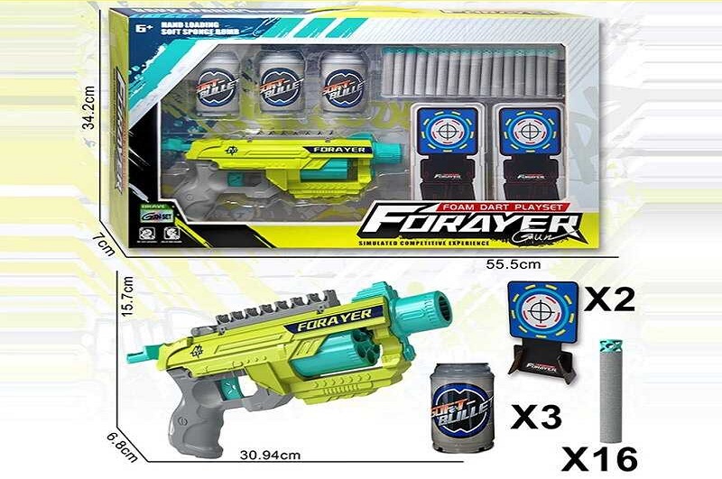 Пістолет з мішенню JM 003 A (24) 31х7х16 см, механічний принцип роботи, 4 картонні мішені, 3 банки,