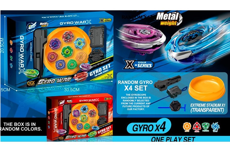 Гра YY008B (12шт) BBL, дзига 4шт (5см, метал+пластик), на запуску, ігрове поле 19,5см, 2 види в кор-