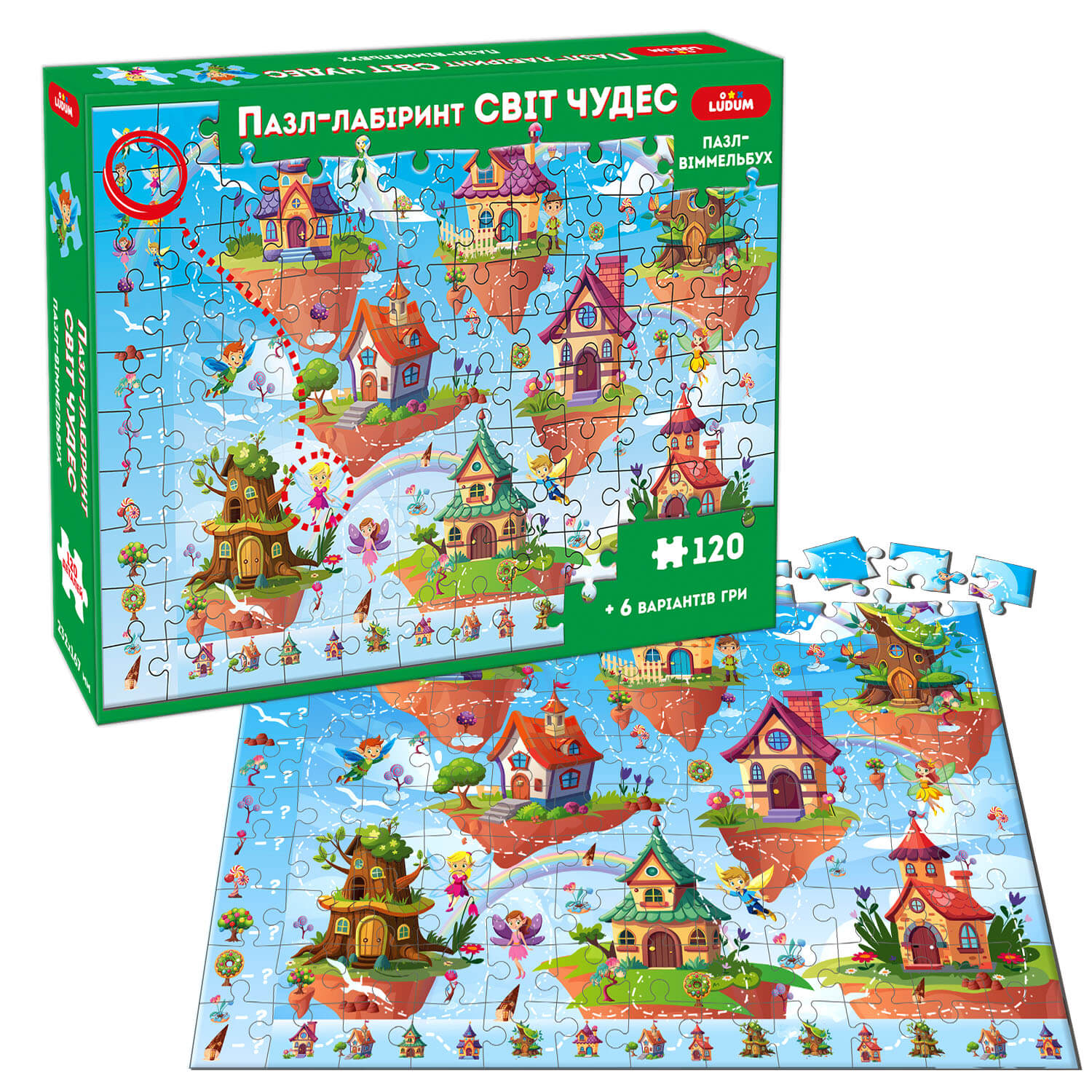 Гра настільна Пазл-віммельбух Пазл-лабірінт Світ чудес ME5032-34