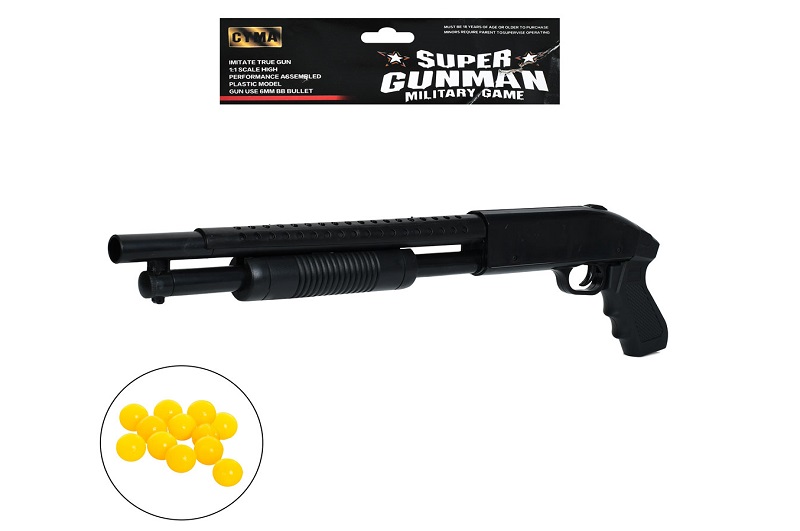 Рушниця 388-3 (72шт) 53см, пластикові кулі, у пакеті, 19-56-3см