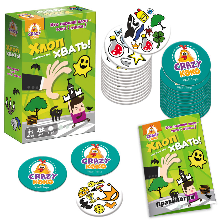 Гра настільна Vladi Toys розважальна. Хлоп! Хвать! VT8077-05 (укр)