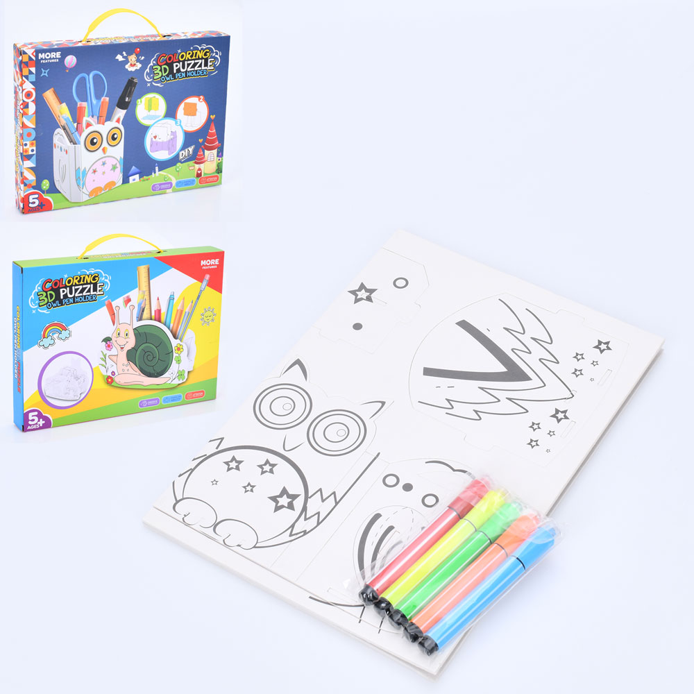 Набiр для творчостi MK 5425 (30шт) стакан для ручок, фломастери, розмальовка, 2 види (сова, равлик),