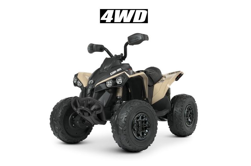 Квадроцикл M 5001EBLR-13 (1шт) 2,4G, 4мотори35W, 1акум12V10Ah, EVA, шкіра, бежевий