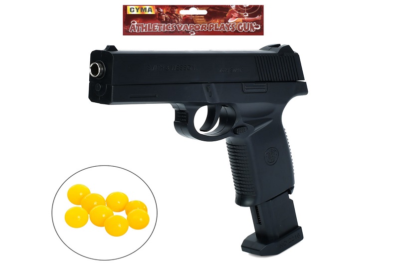 Пістолет 2216G (72шт) 21см, пластикові кулі, у пакеті, 18-28-3см