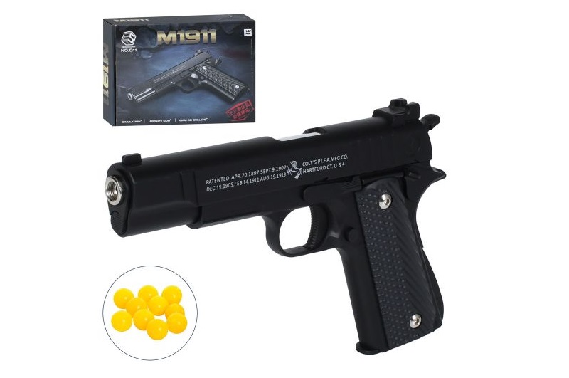 Пістолет Q11 (18шт) 21см, пластикові кулі, в кор-ці, 24,5-16,5-4см