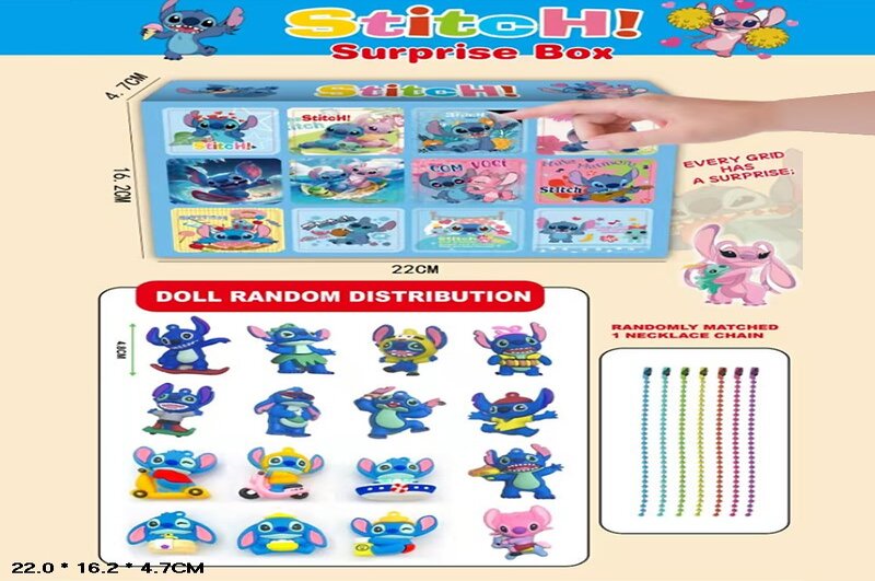 Ігровий набір арт. LD2503 (120шт/2)  сюрприз-бокс короб. 22*16,2*4,7см