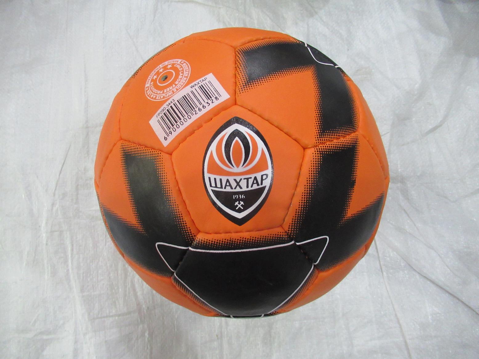 Іграшка м'яч футбольний арт. FP090  ШАХТАР №5, PU 420 грам, 32 панелі,Пакістан,сітка+голка в комплек