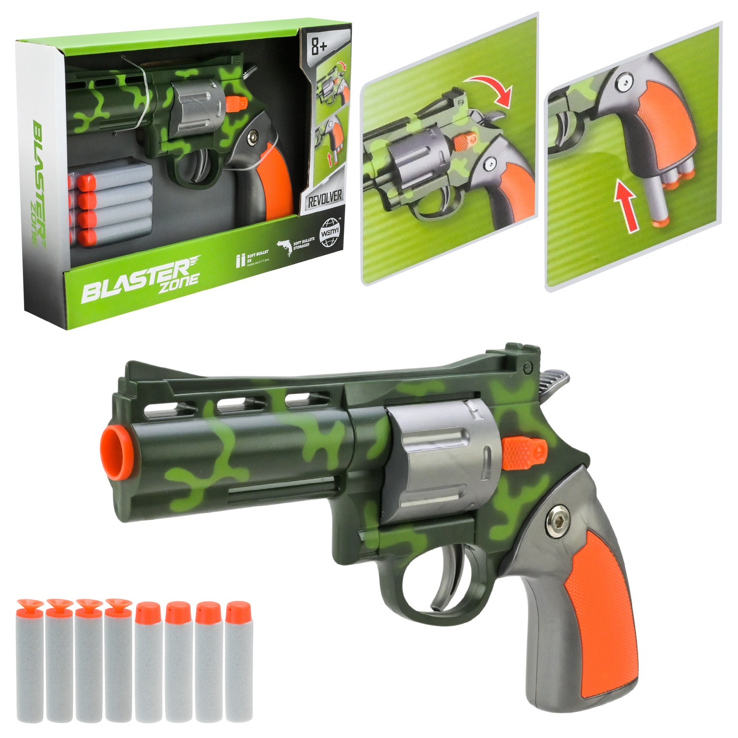 Пістолет арт. WY2108C (60шт) стріляє поролоновими кулями, короб.27,5*18,5*4,8см
