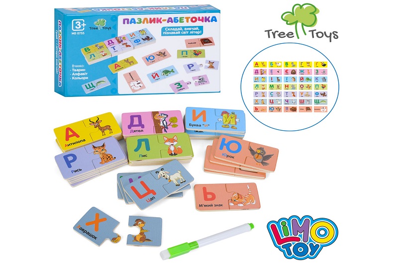 Дерев’яна іграшка Доміно MD 0755 (40шт) Пазлик-абеточка, навчальне (тварини,алфавіт,кольори), абетка