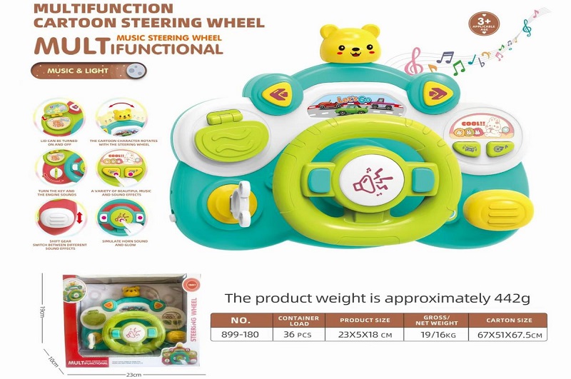 Кермо муз. арт. 899-180 G (36шт) у  короб. 23*10*19см