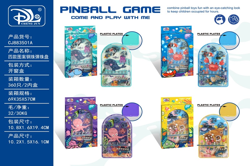 Іграшка пінбол арт. CJ883501A, 4 види мікс, у коробці 16*1,5*19 см