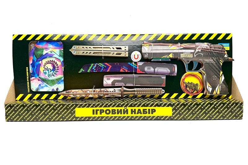 Ігровий Набір BIG BOX «PREDATOR»  BB-Pre