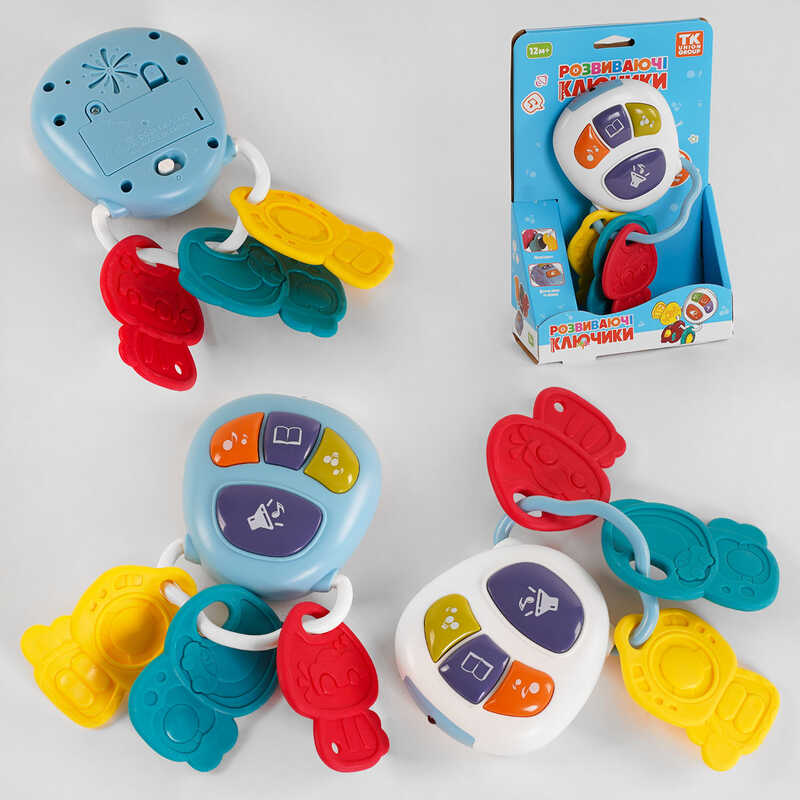 Музичне брязкальце 22450 (120/2) TK Group, 2 кольори, УКР. МОВА, підсвічув., звук, пісня, віршик"