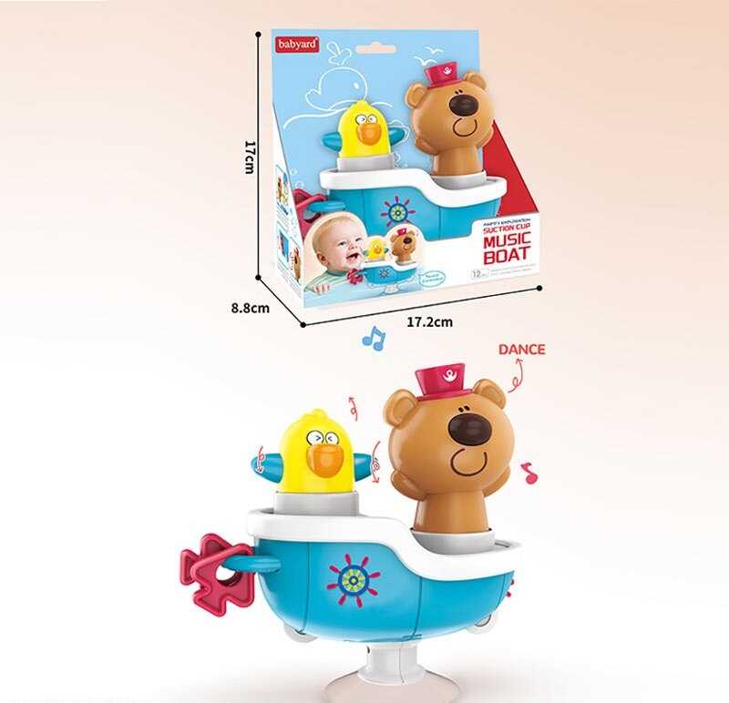 Музичний човен BY 225 (48/2) підсвічування, мелодії, рух фігурок, присоска, в коробці