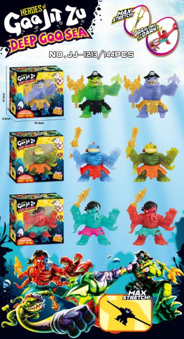 Антистрес арт. K12806 (96шт) в коробці