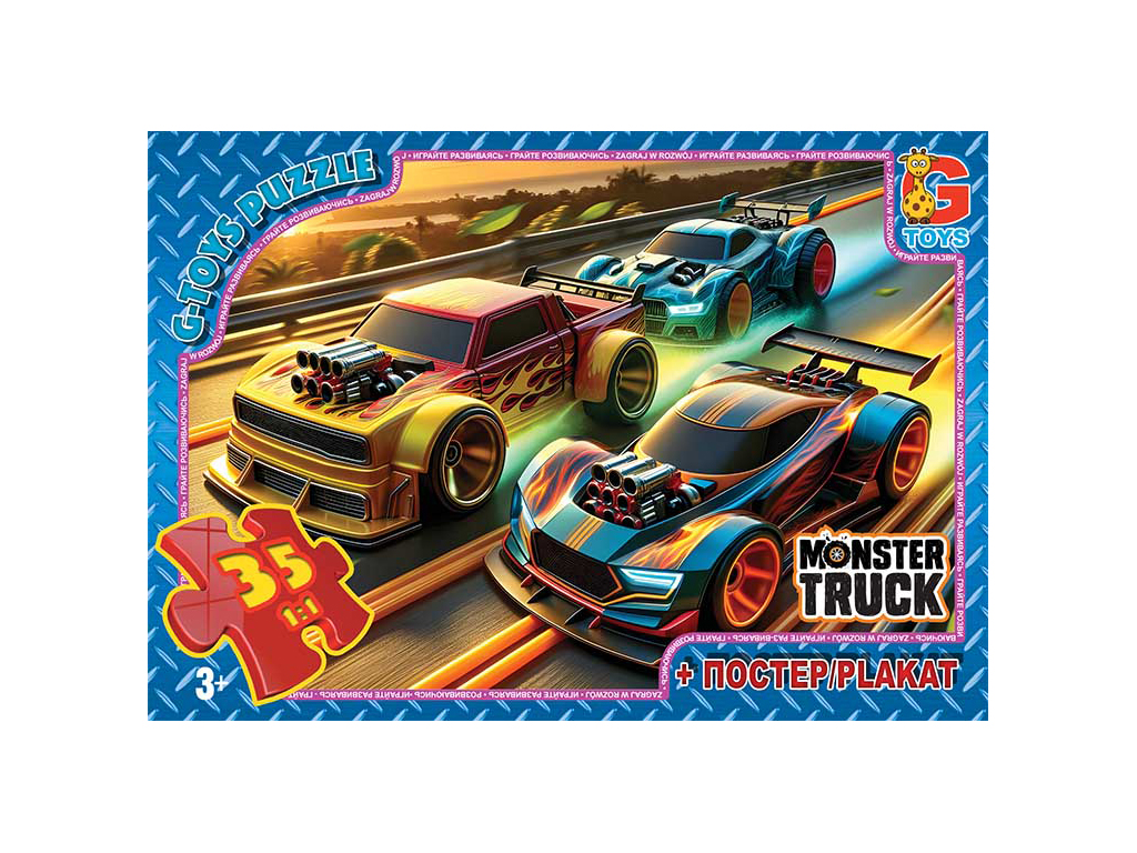 Пазли ТМ G-Toys" із серії "Монстер траки", 35 ел. Дж181 MT"