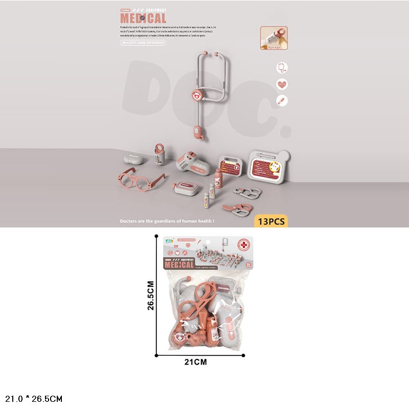 Лікар набір арт. YJ-H1-24 (144шт/2)  шприц, аксес 13 шт пакет 21*26,5 см