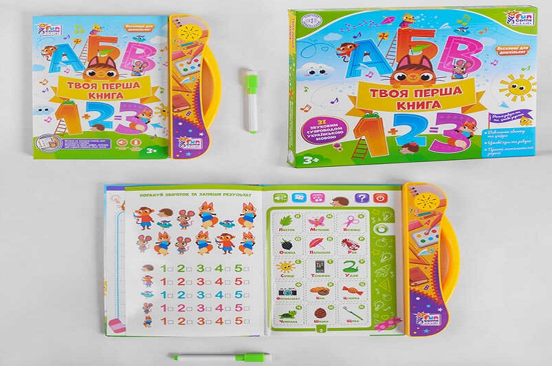 Інтерактивна книга 52047 (12) TK Group", "Твоя перша книга", звукові ефекти, українське озвучування"