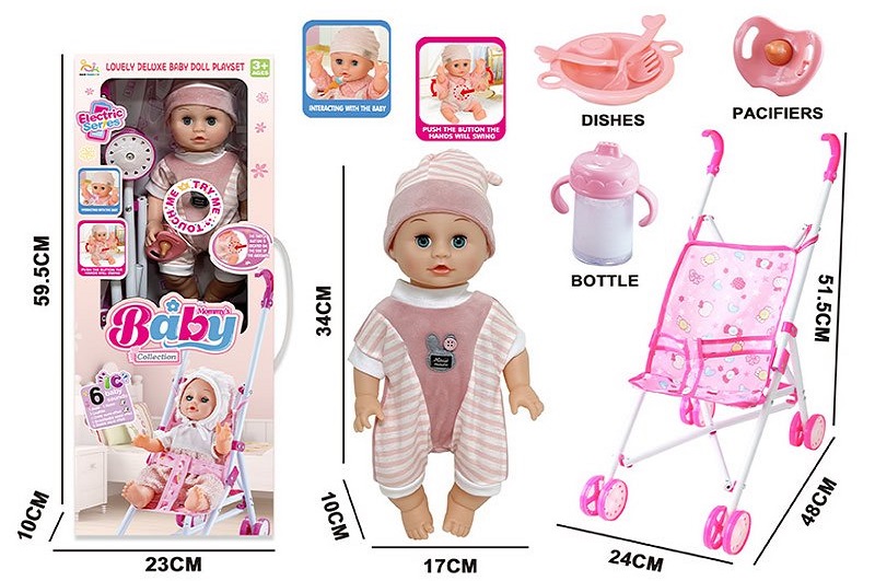 Іграшковий набір арт. 151D (18шт)  батар. входять у комплект, лялька, візочок, аксес, повторює слова