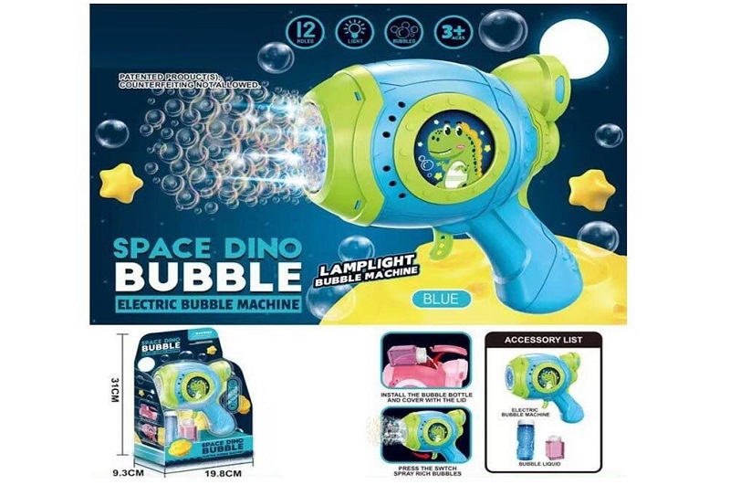 Пістолет з мильними бульбашками KB 1292 Штрих = 90873 (48) підсвічування, механічний, 12 отворів, 2