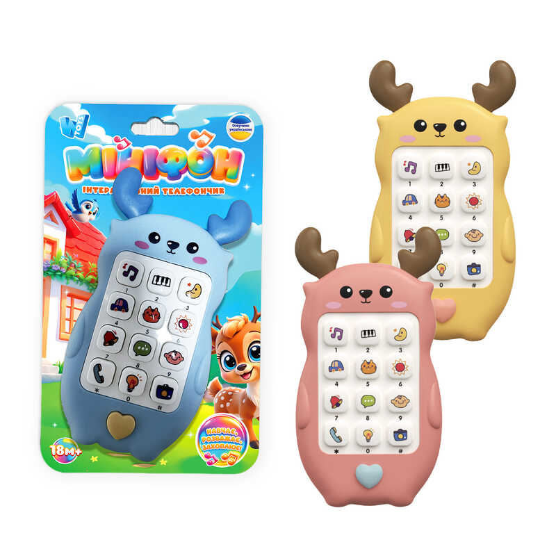 Телефон 86003 (96) WToys", 3 види, УКР. МОВА, пісні, цифри, фрази, скоромовки, загадки, казки"